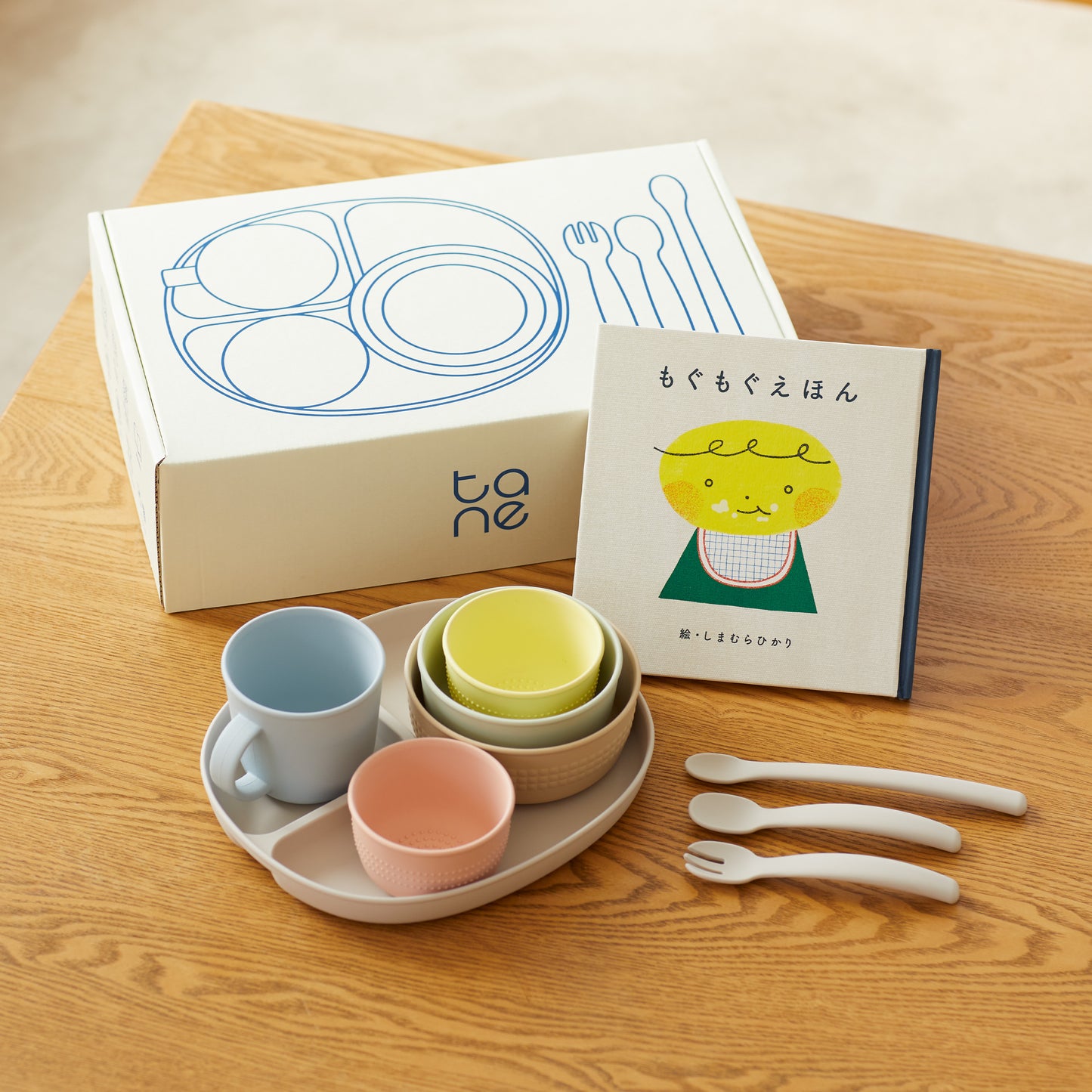 taneの食器セット(絵本付き)